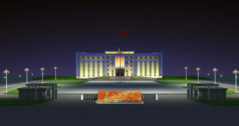 辦公樓亮化工程